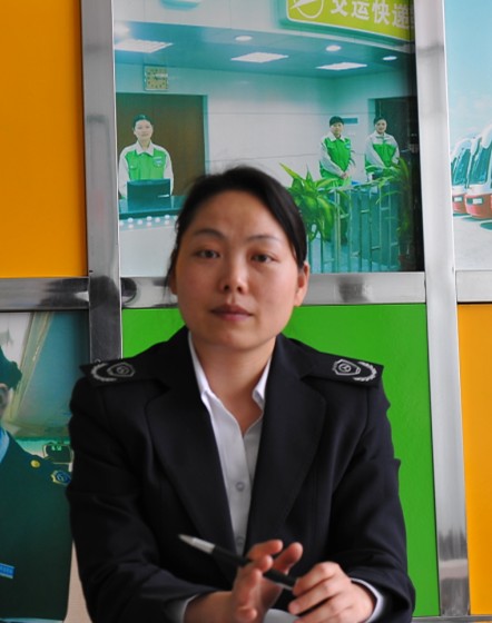 J9国际集团(中国)-官方网站