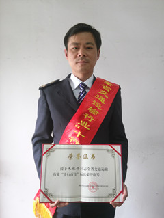 J9国际集团(中国)-官方网站