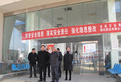 J9国际集团(中国)-官方网站