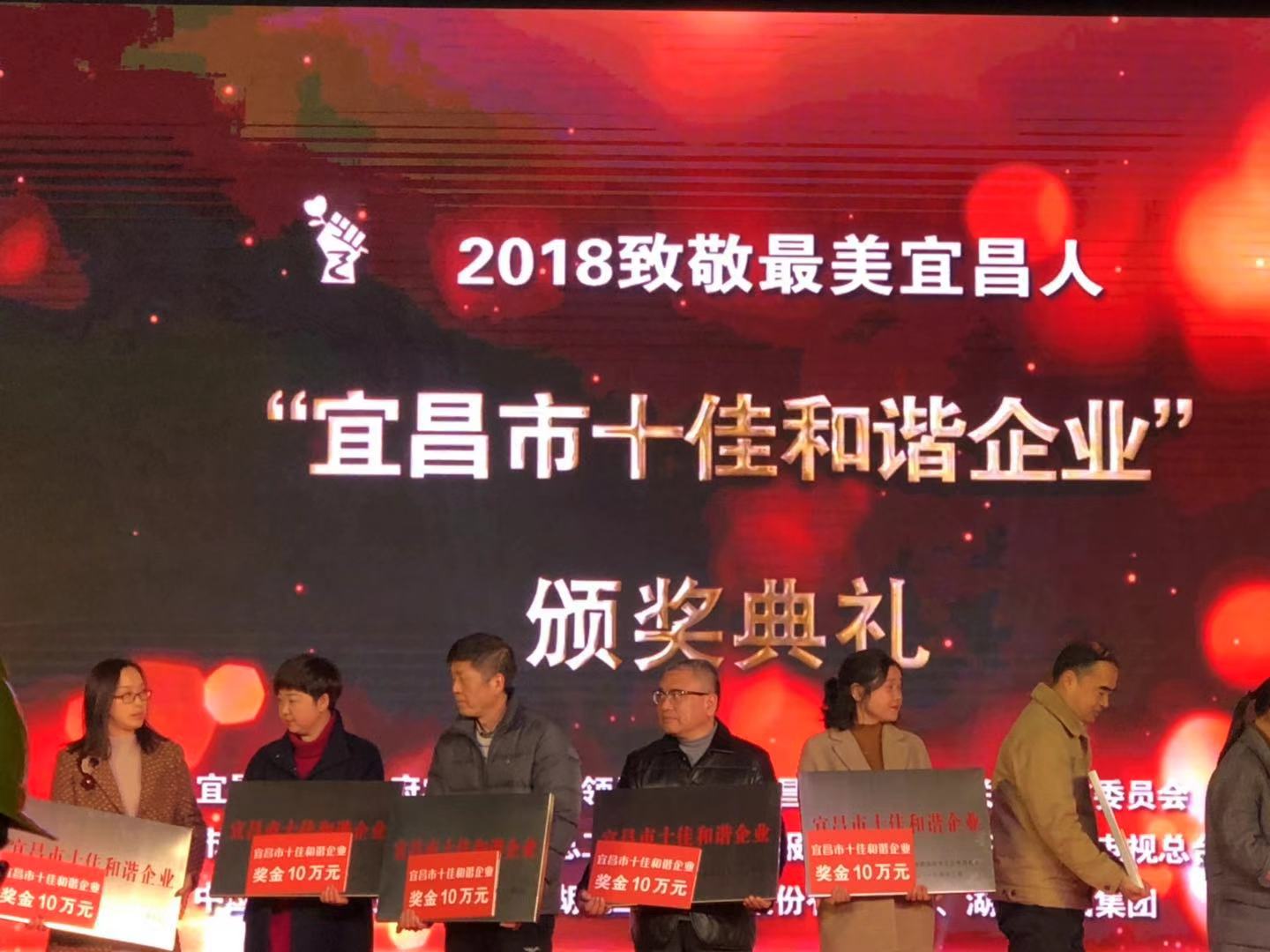 J9国际集团(中国)-官方网站