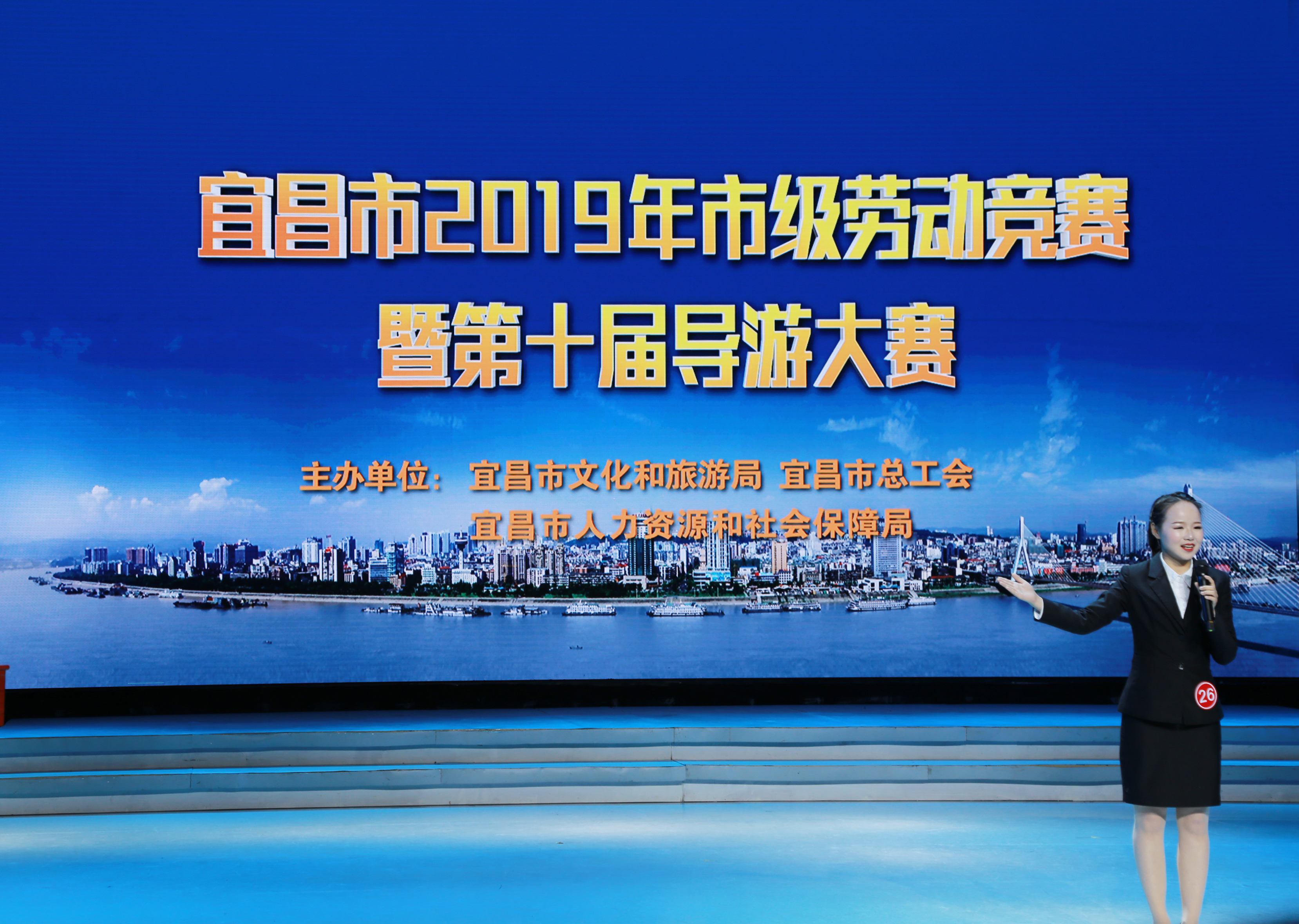J9国际集团(中国)-官方网站