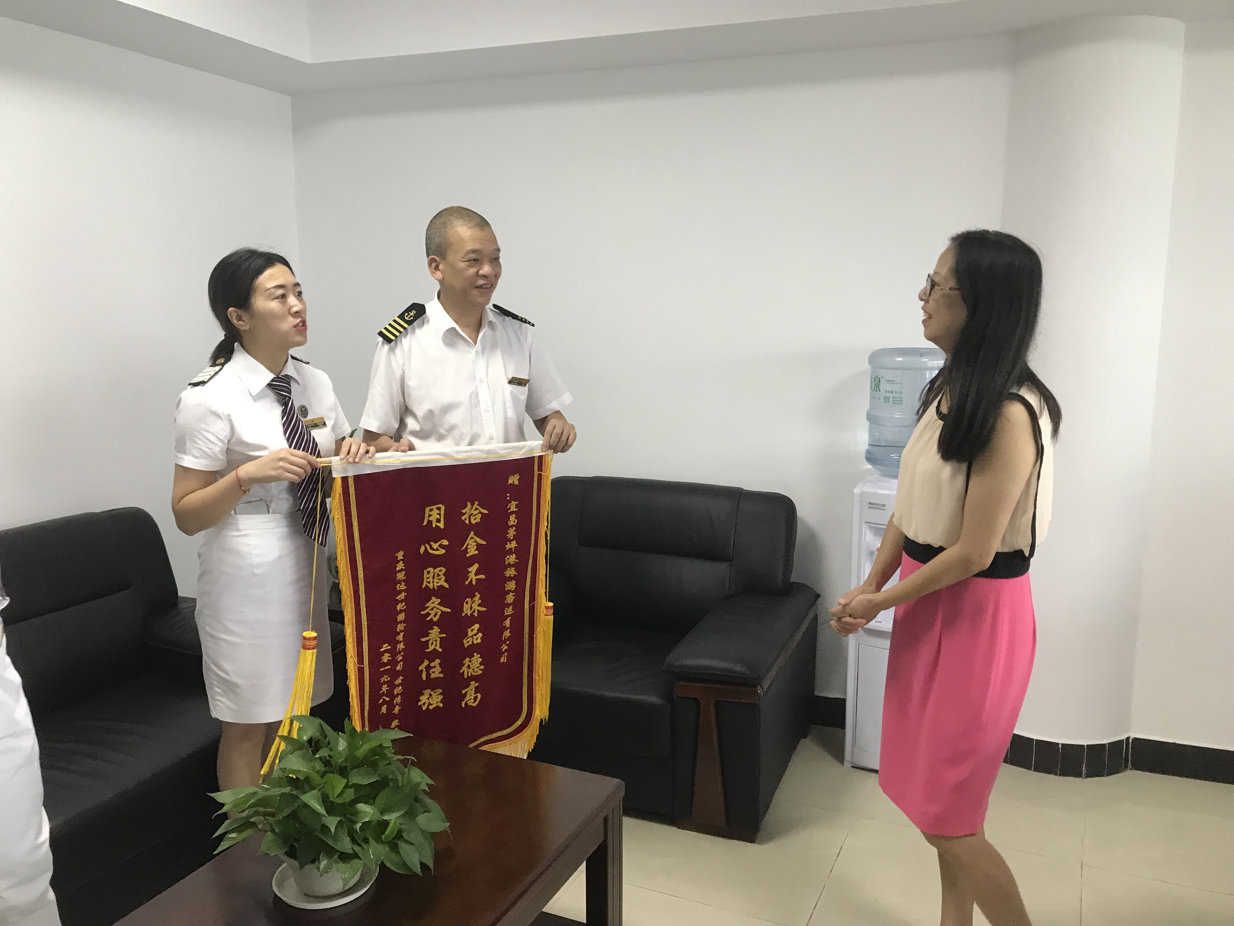 J9国际集团(中国)-官方网站