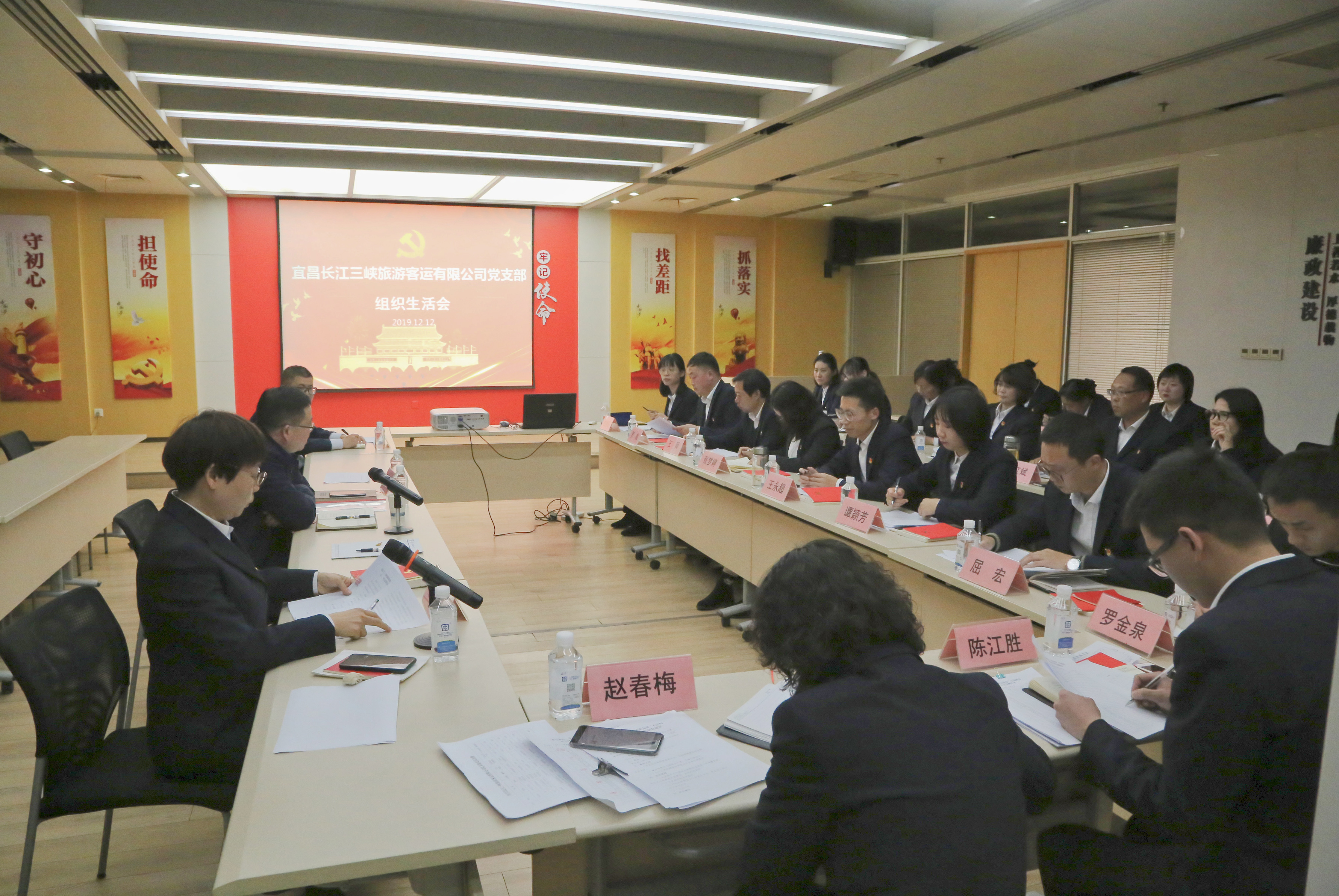 J9国际集团(中国)-官方网站