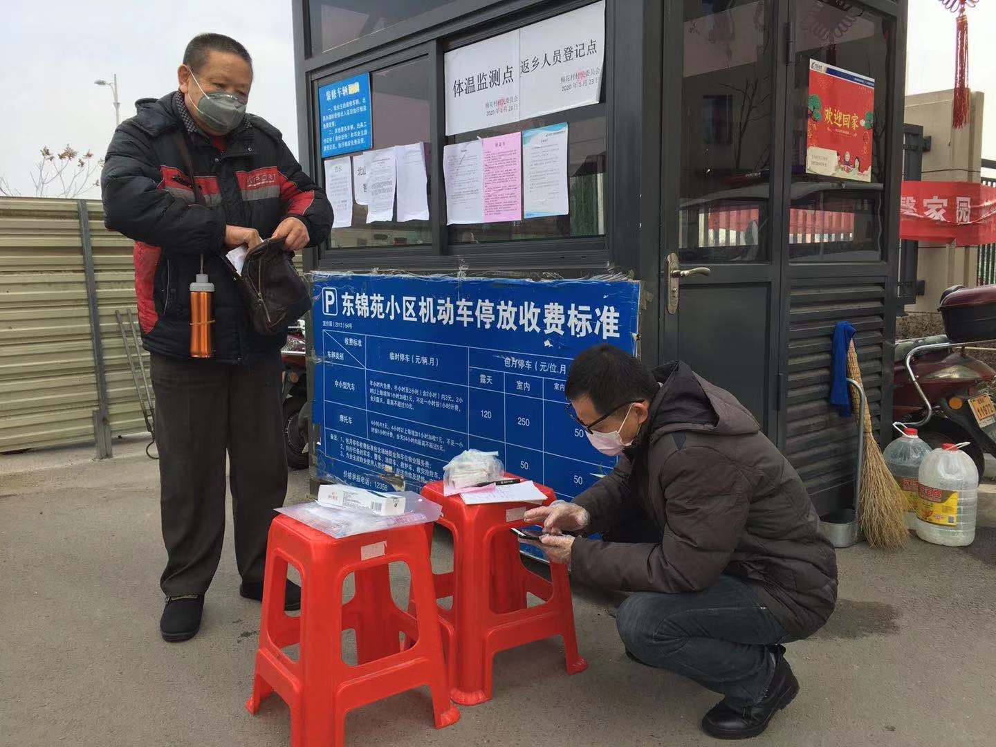 J9国际集团(中国)-官方网站