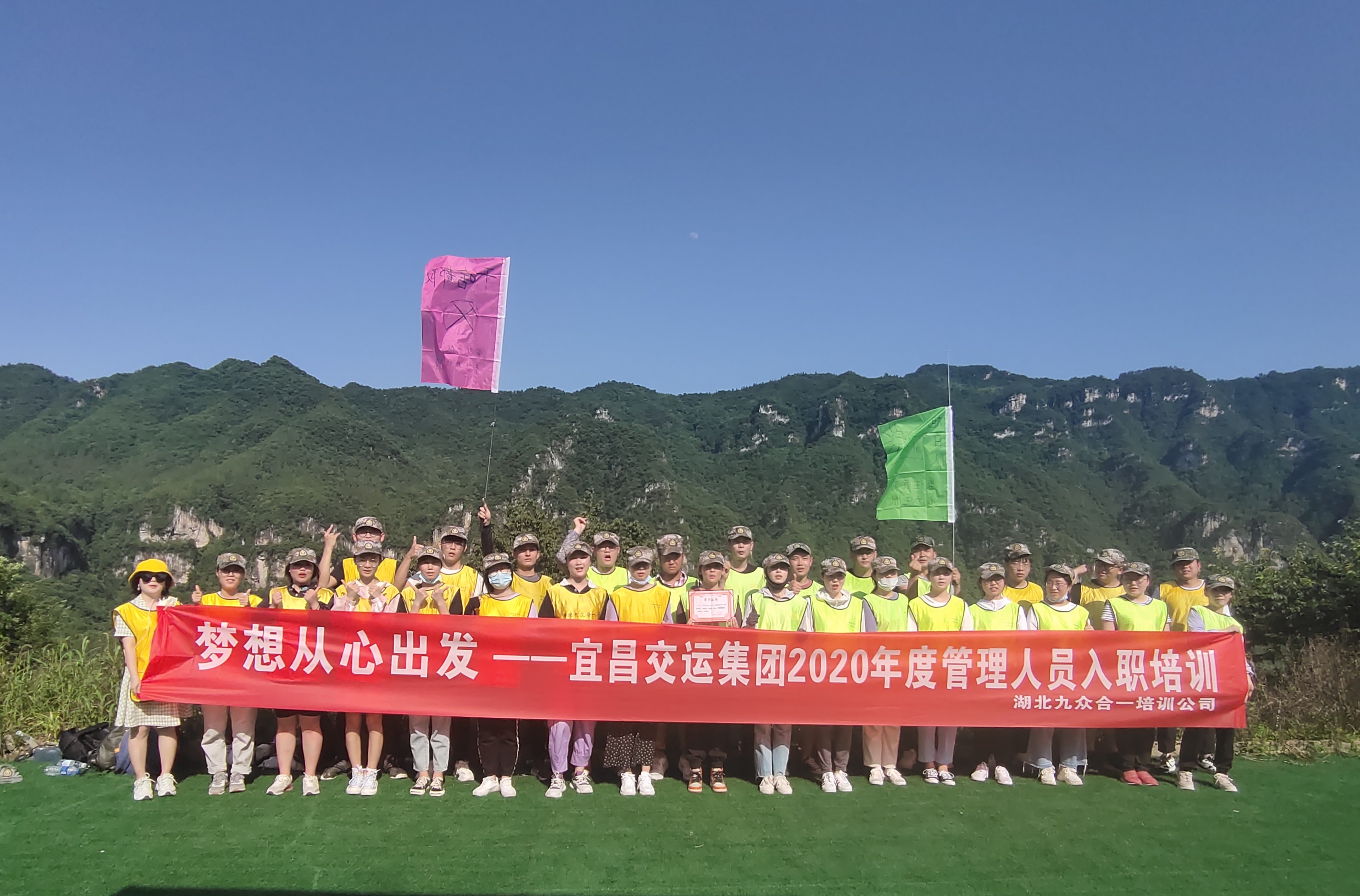 J9国际集团(中国)-官方网站