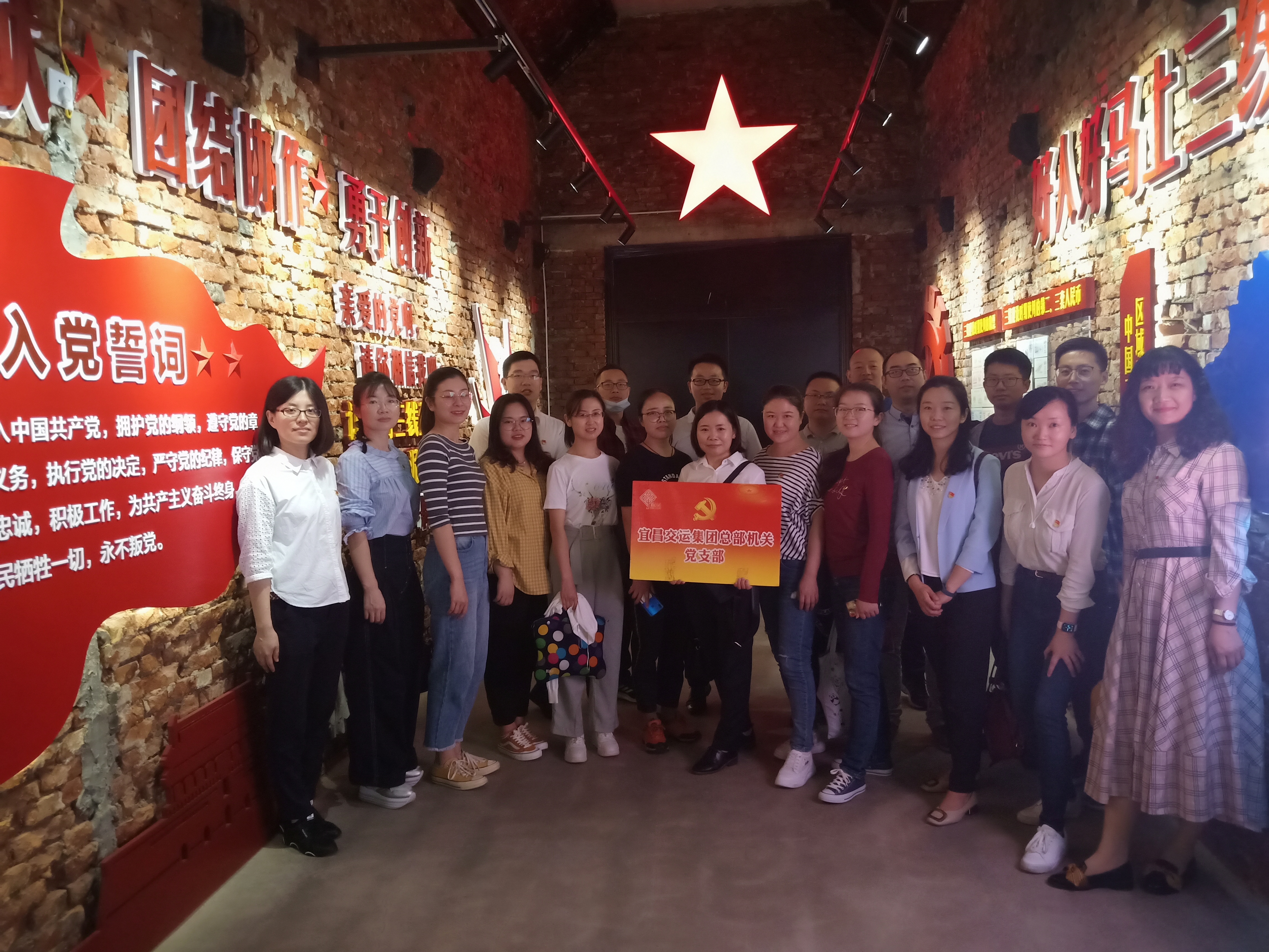 J9国际集团(中国)-官方网站