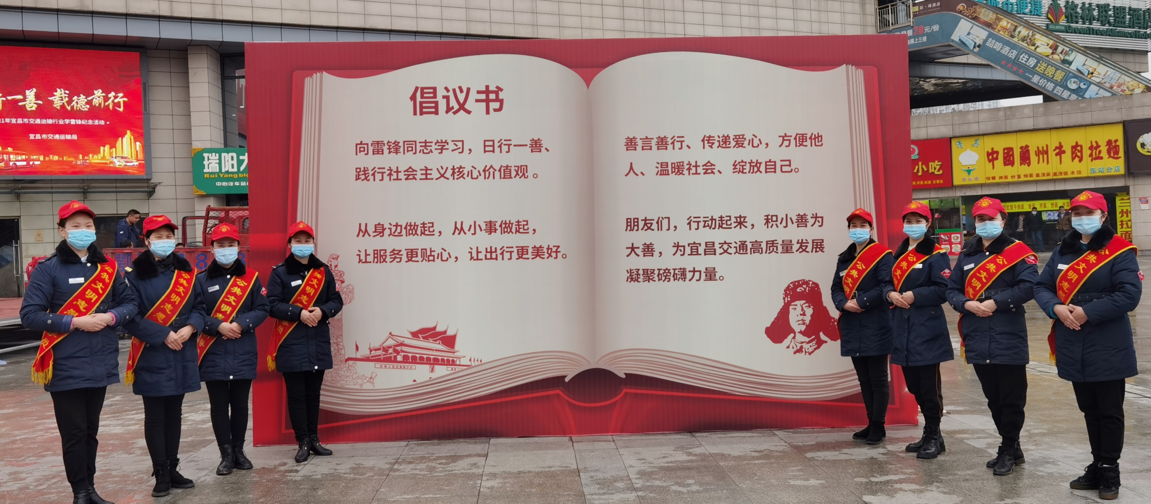 J9国际集团(中国)-官方网站