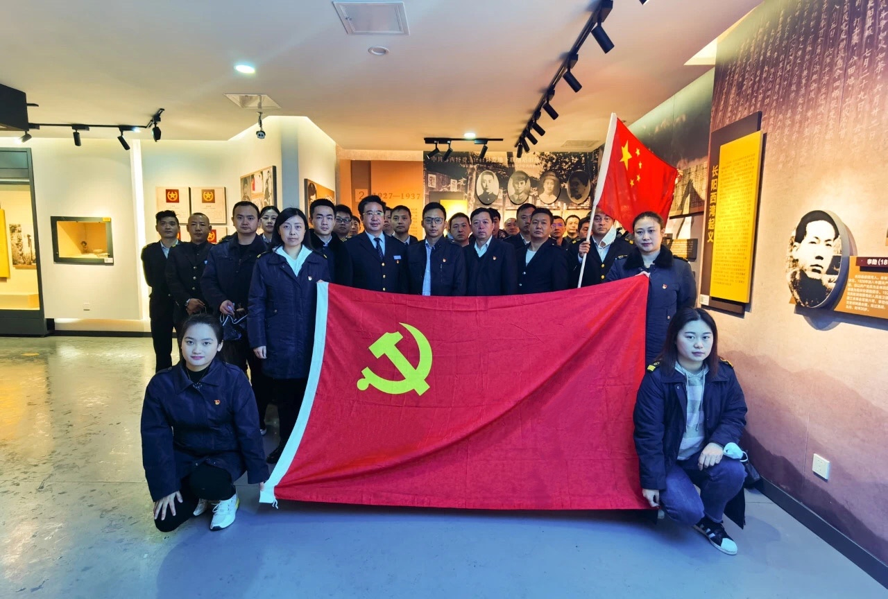 J9国际集团(中国)-官方网站