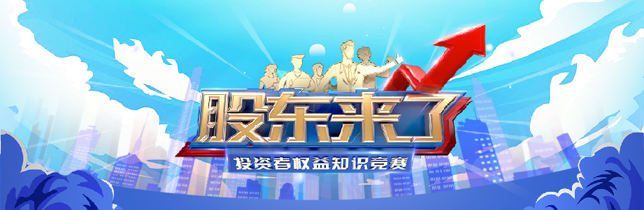 J9国际集团(中国)-官方网站