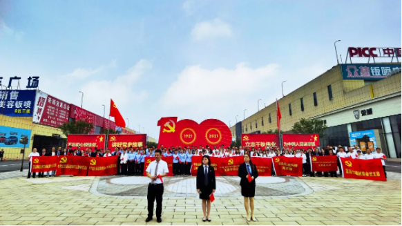 J9国际集团(中国)-官方网站