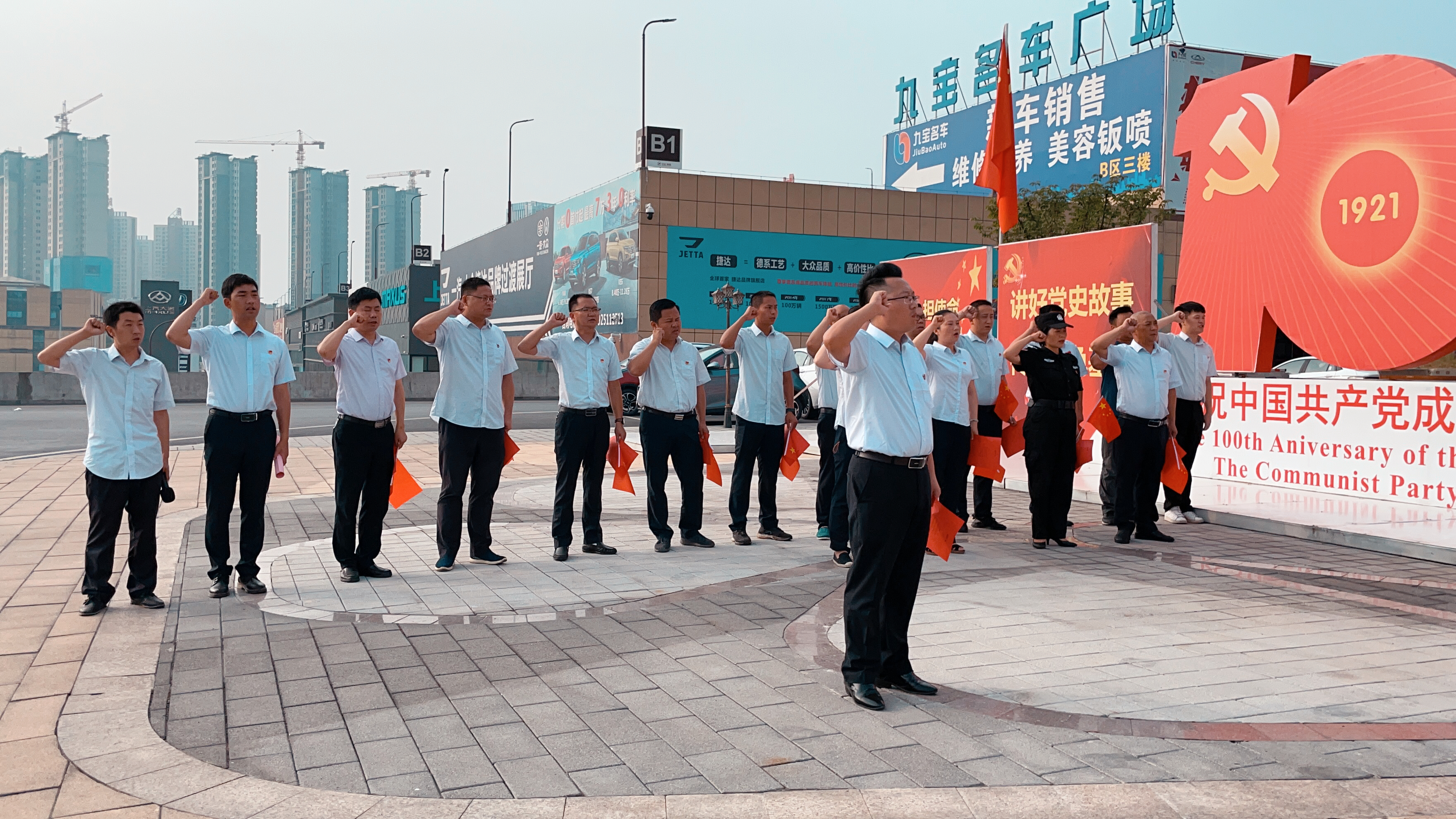 J9国际集团(中国)-官方网站