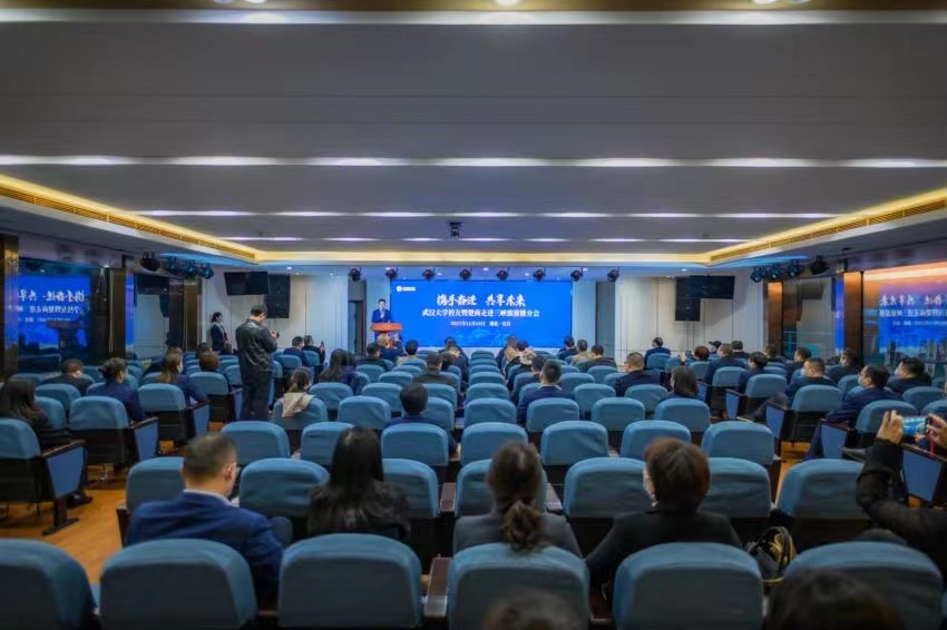J9国际集团(中国)-官方网站