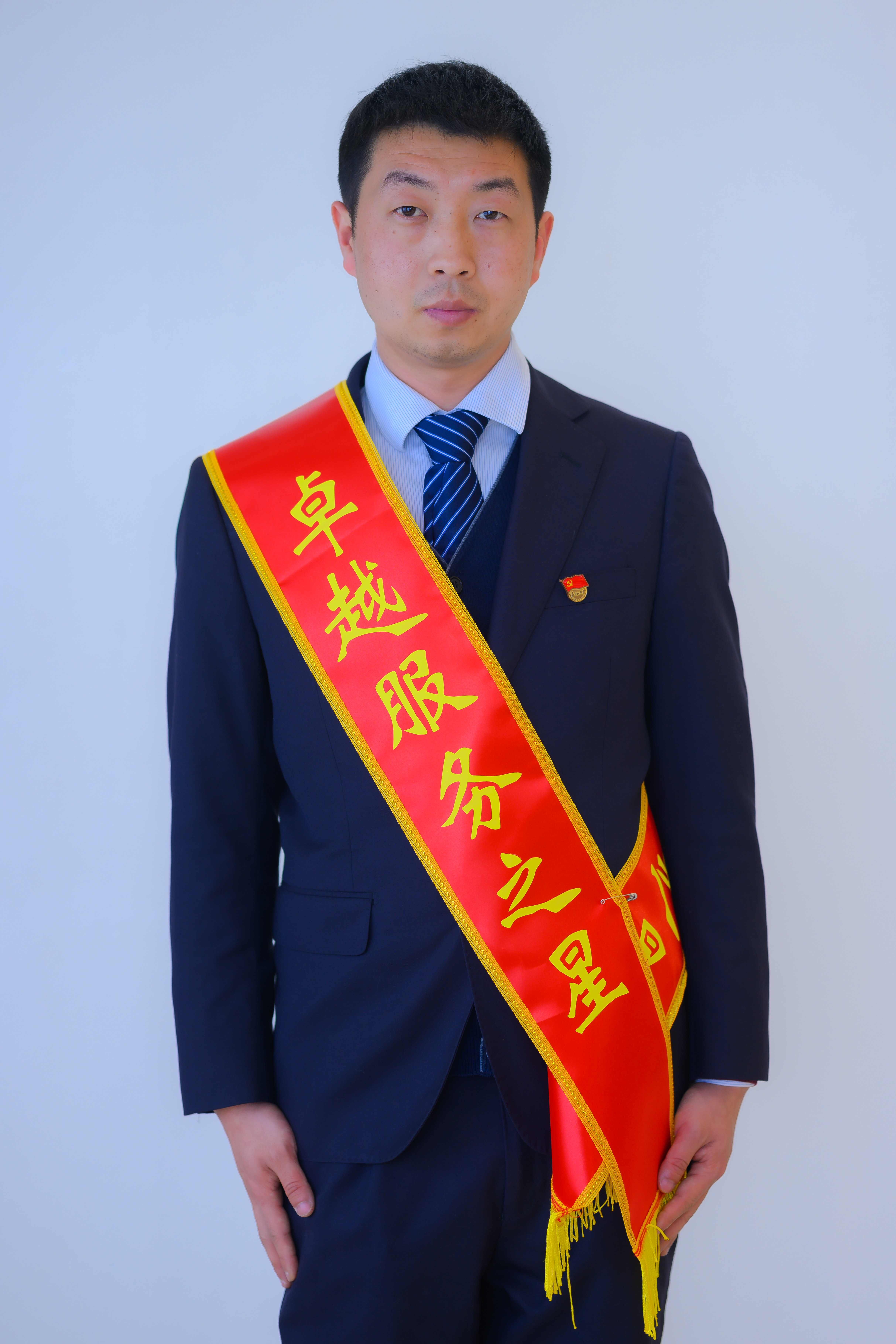 J9国际集团(中国)-官方网站